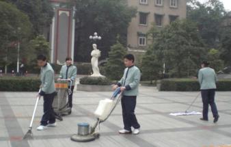 固安专业地毯清洗,开荒保洁,家庭保洁,工程保洁 固安专业地毯清洗,开荒保洁,家庭保洁,工程保洁