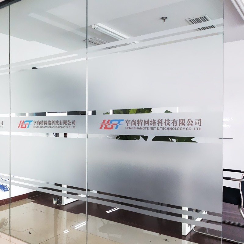 廊坊市办公室玻璃隔断贴膜磨砂膜镂空字制作安装